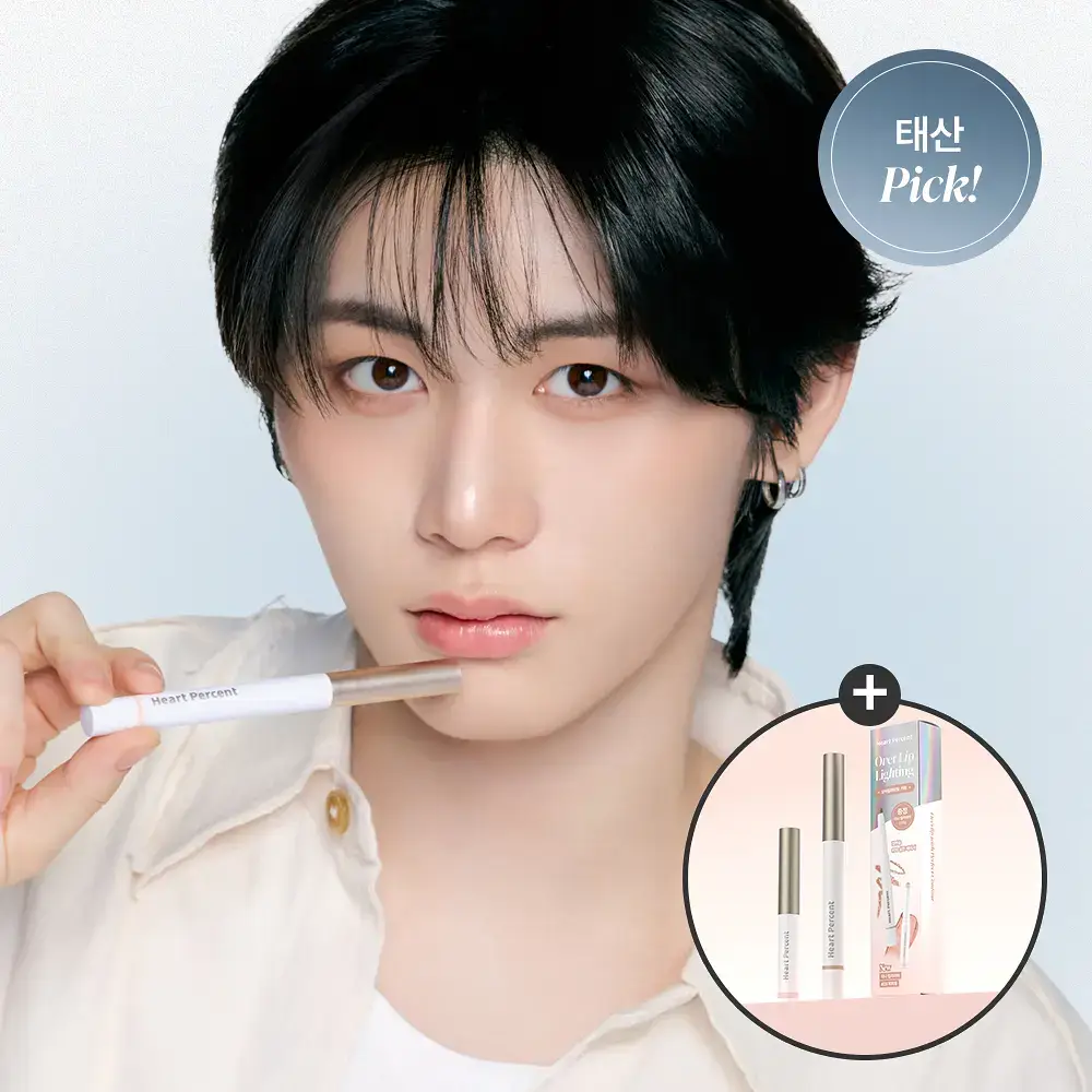 [태산 PICK / NEW 기획 출시] 하트퍼센트 도트 온 무드 립펜슬 0.8g 24종 (단품/기획)